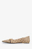 Gucci Beige GG Canvas Vittoria Ballerina Flats Size 42