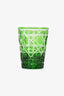 Christian Dior Cannage Green Water Cup