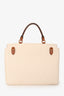Louis Vuitton Cream/Brown Monogram Empreinte Leather 'Marignan' Bag with Strap