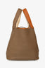 Hermès 2021 Clemence Taurillon Casaque Picotin 22