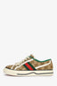 Gucci Beige/Green GG Supreme Tennis 1977 Sneakers Size 35