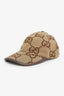 Gucci Beige Canvas Jumbo GG Baseball Hat Size S