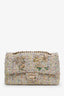 Pre-loved Chanel™ 2011 Beige/Multicolour Tweed Garden Party Medium 2.55 Reissue Shoulder Bag