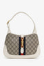 Gucci White Leather GG Supreme Small Jackie 1961 Shoulder Bag with Strap