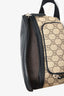 Gucci Black/Beige GG Supreme Belt Bag