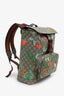 Gucci Tian Print GG Coated Canvas Buckle Medium Backpack