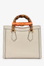 Gucci Taupe Leather Double G Diana Crossbody Bag