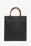Celine Brown Canvas Leather Triomphe Vertical Cabas Tote With Strap