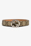 Gucci GG Supreme Canvas GG Thin Belt Size 65