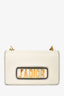 Christian Dior 2017 White Leather J'Adior Chain Flap Bag
