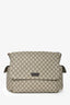 Gucci Coated Canvas Diaper Bag