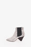 Isabel Marant Silver Crack Ankle Boots Size 40